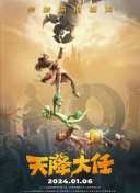 亚洲精品国产字幕久久不卡